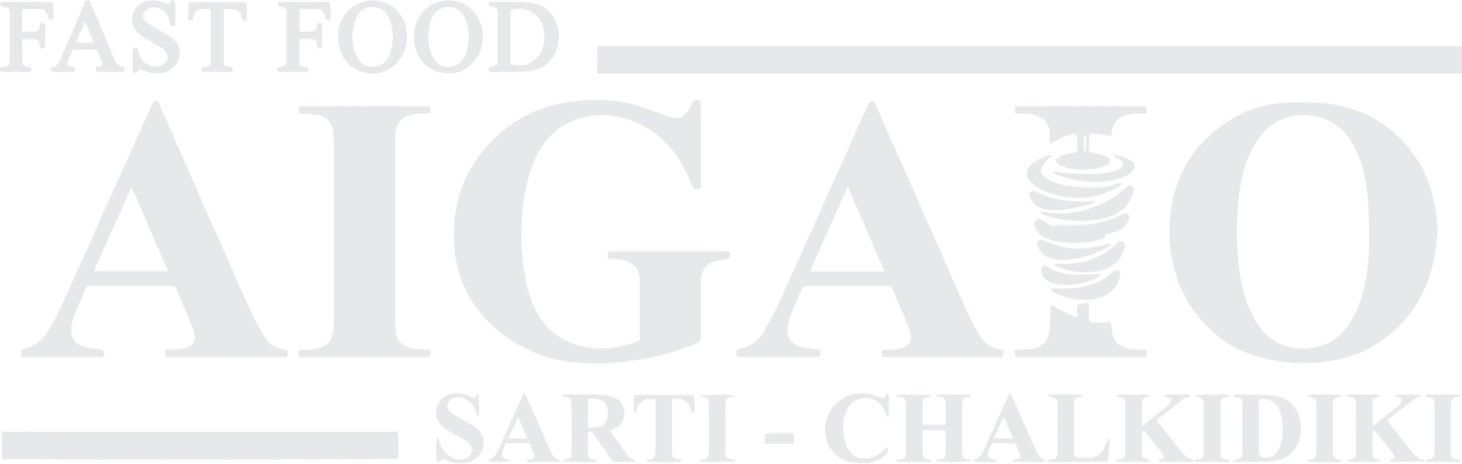 Aigaio fast food